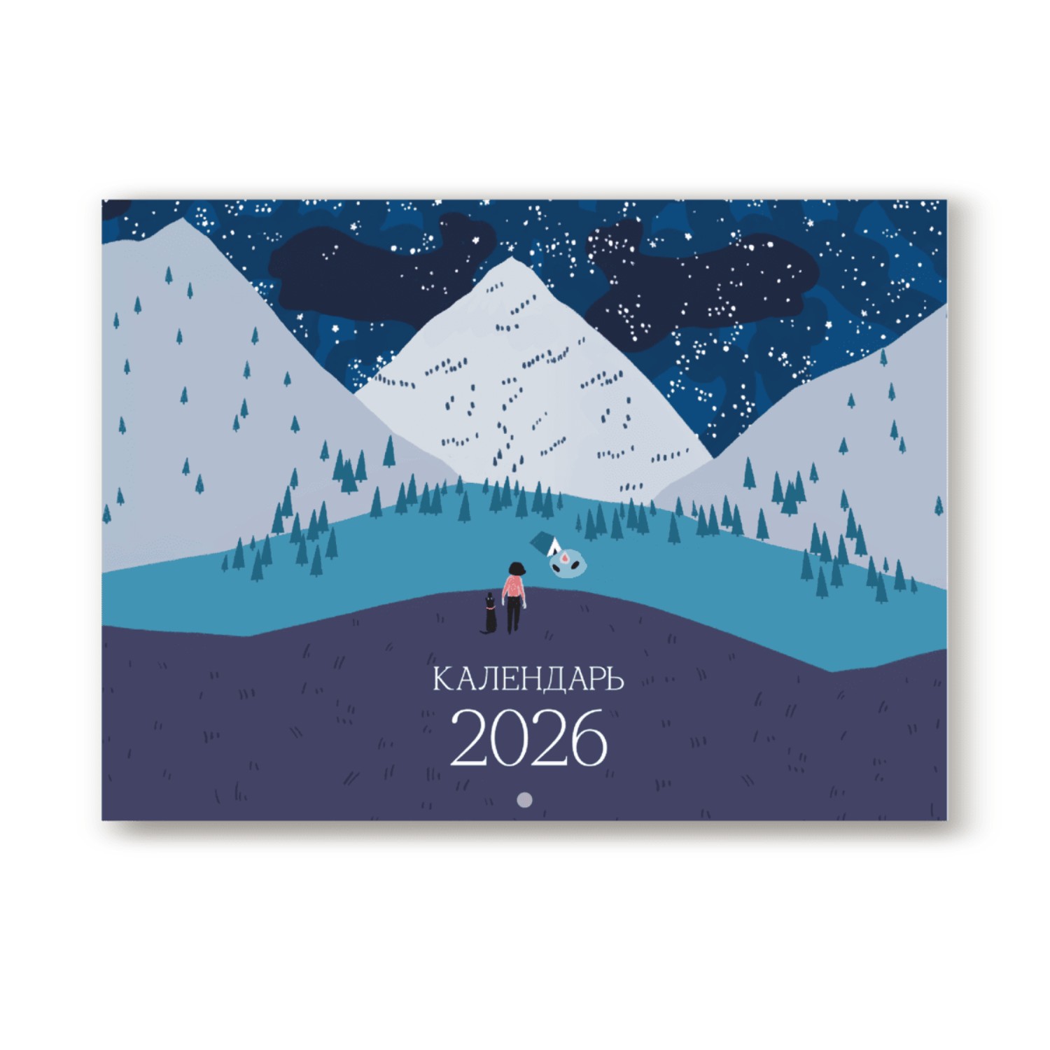 Календарь Be Smart 2026 Moments 12 листов 30х22 см 459₽