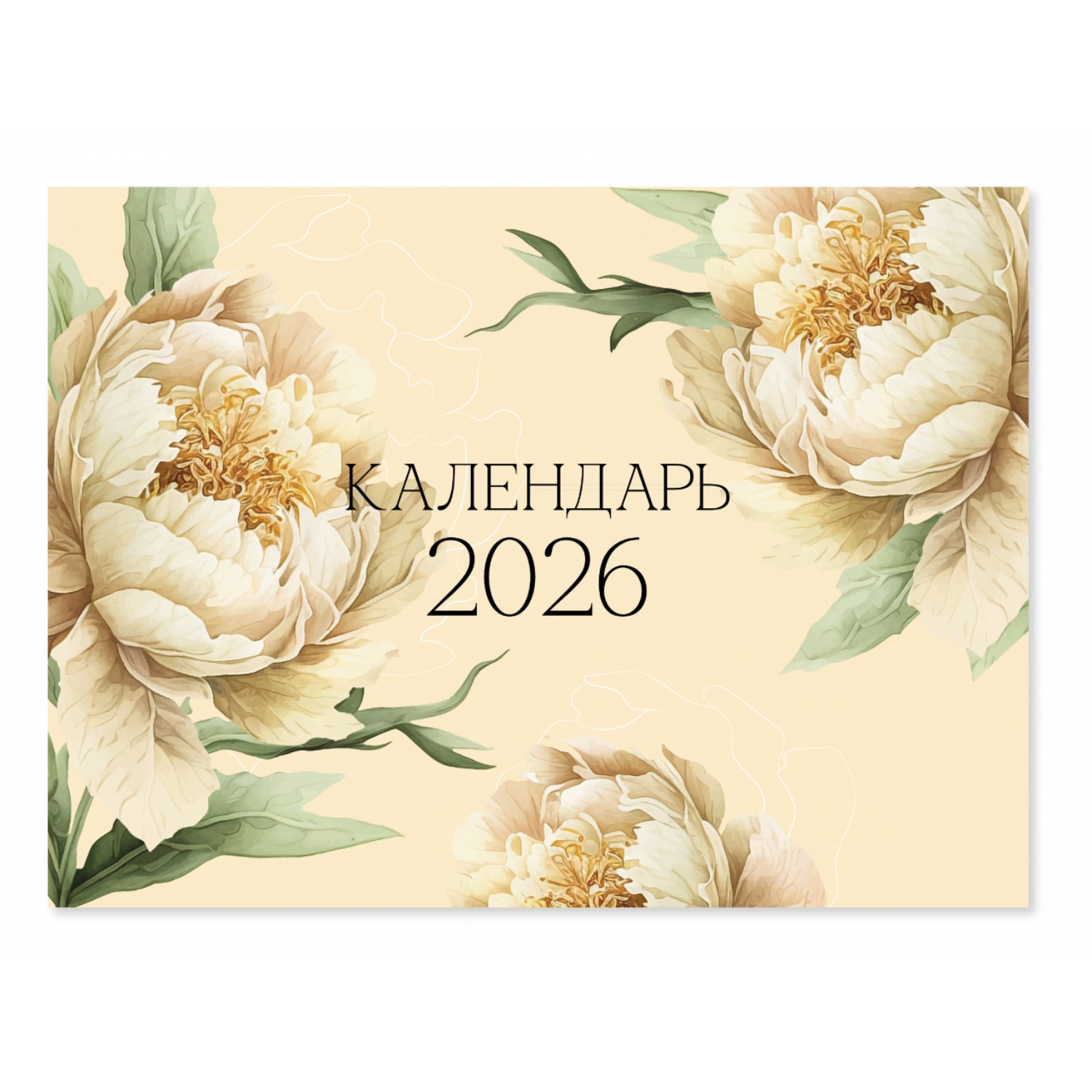 Календарь Be Smart 2026 Flowers 12 листов 30х22 см 459₽