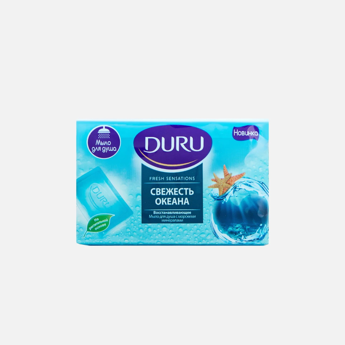 Мыло для душа Duru Свежесть океана 150 г 149₽