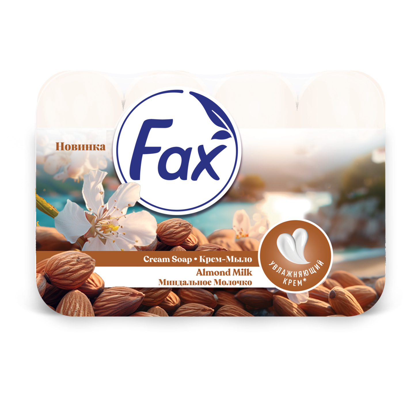 Крем-мыло туалетное Fax миндальное молочко 70 г 4 шт 179₽