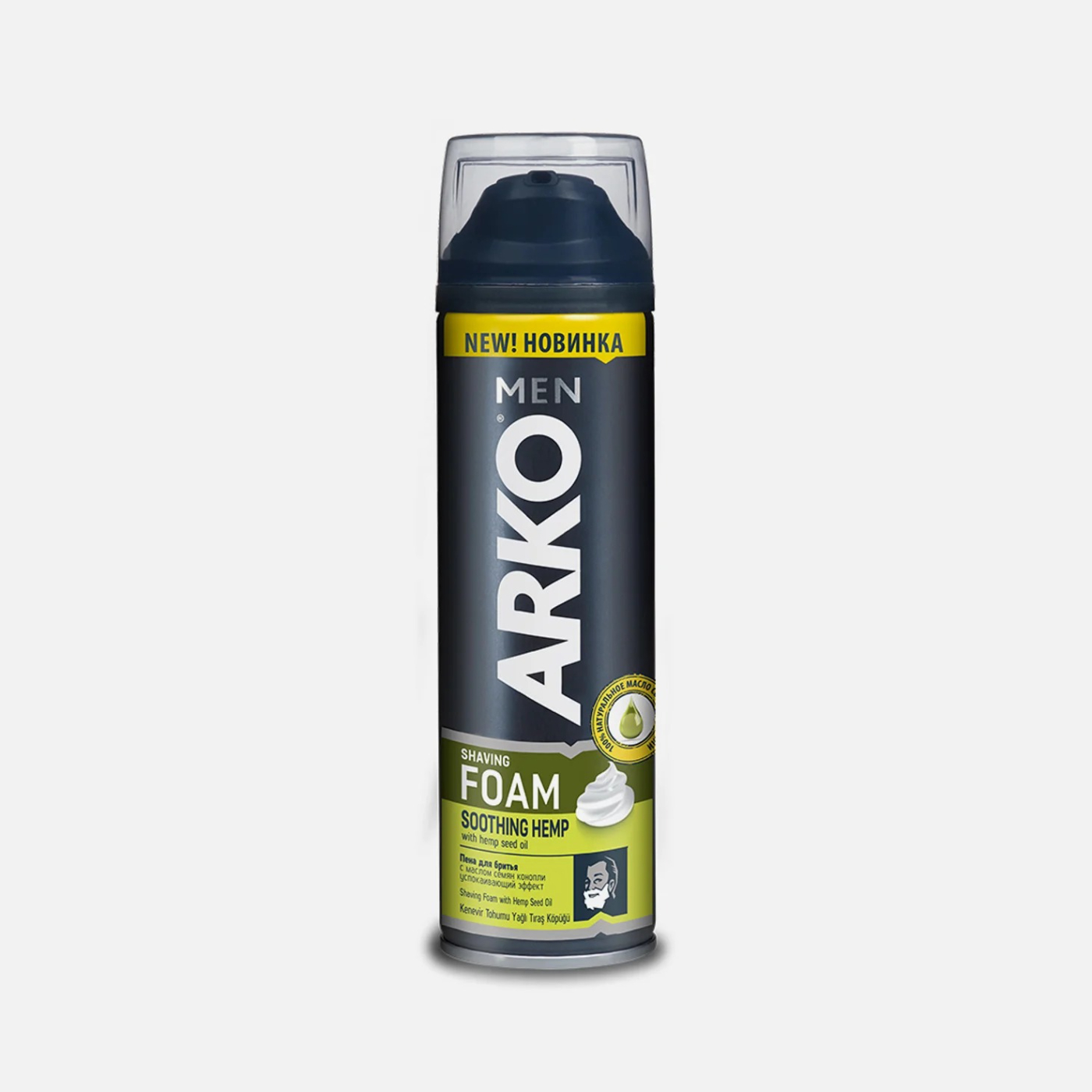 Пена для бритья Arko Hemp 200 мл 249₽