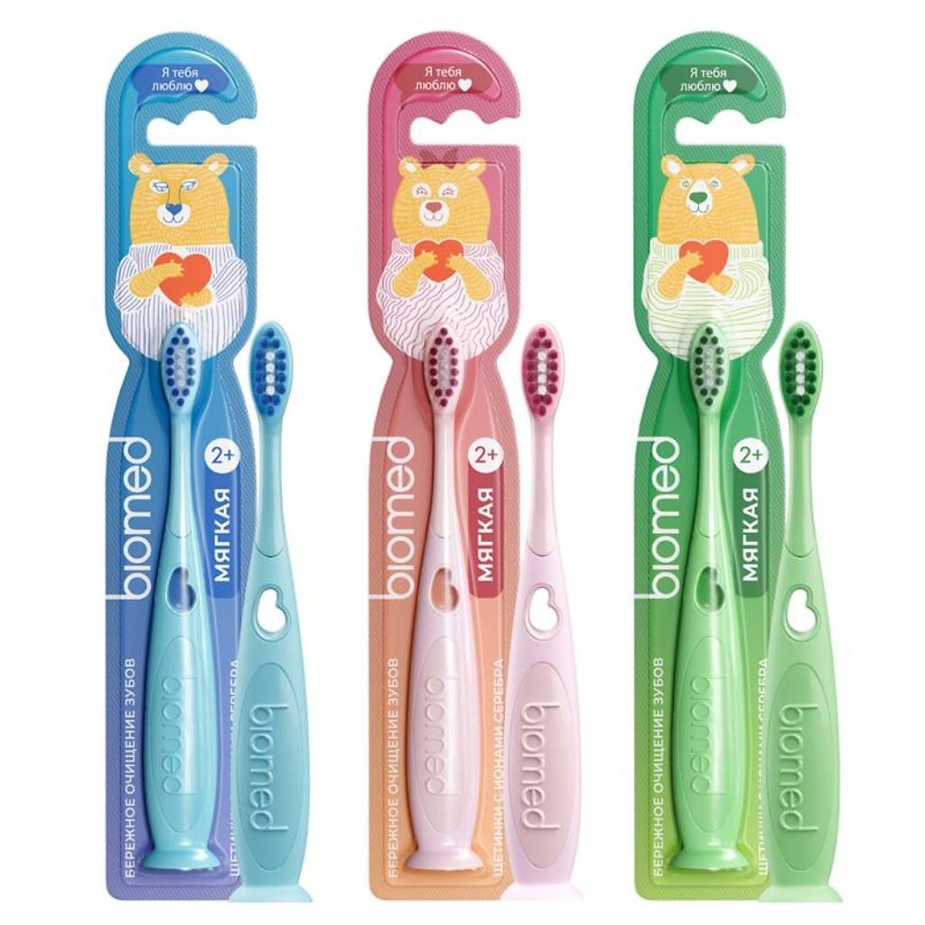 Зубная щётка BioMed Kids детская мягкая 2 в ассортименте 219₽