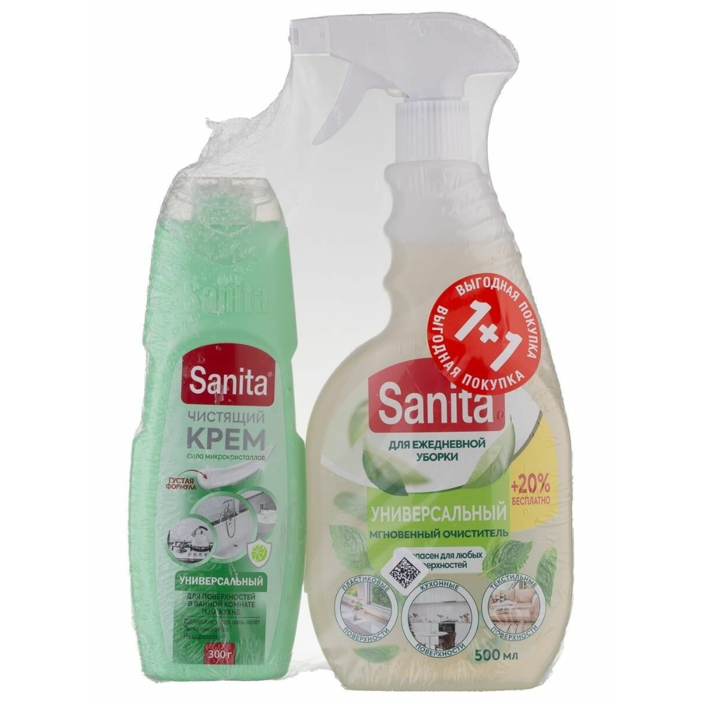 Набор чистящих средств Sanita спрей 05 л и универсальный крем 300 г 329₽
