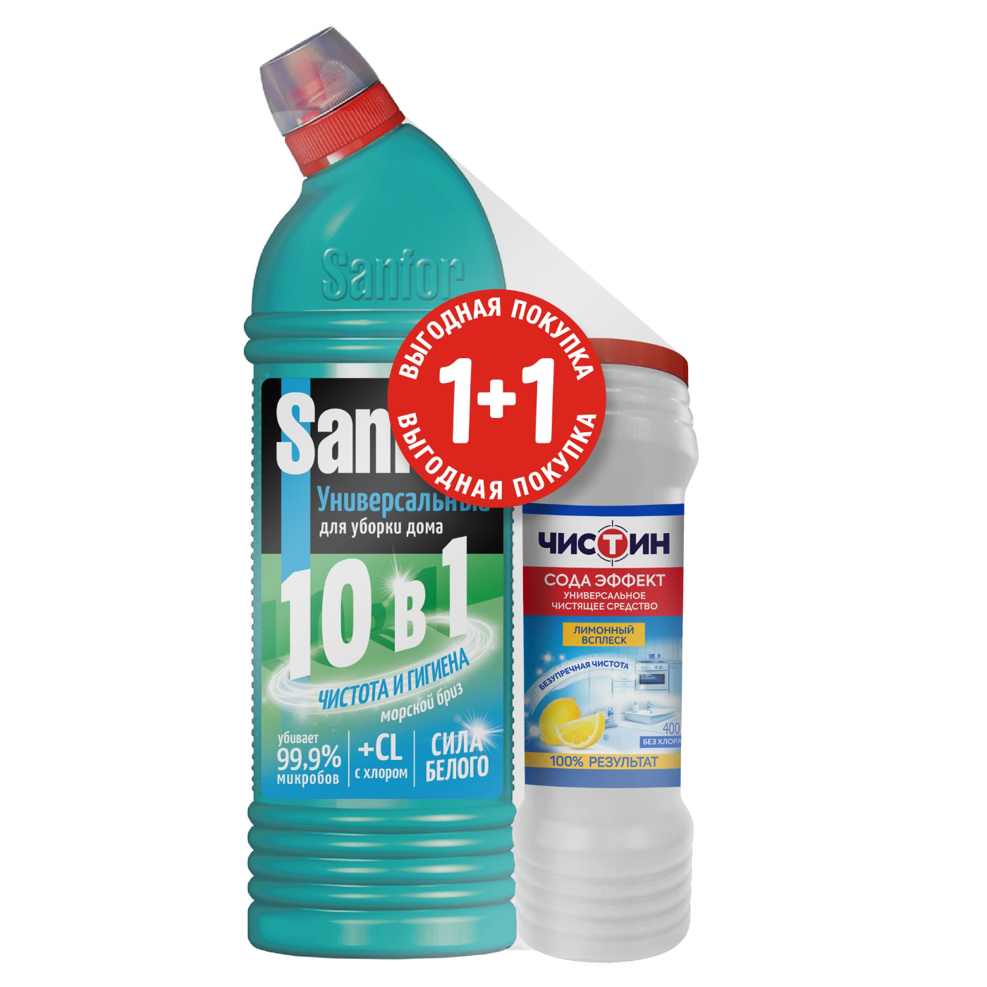 Набор чистящих средств Sanfor универсальное для уборки 750 мл и Чистин универсальное 400 г 189₽