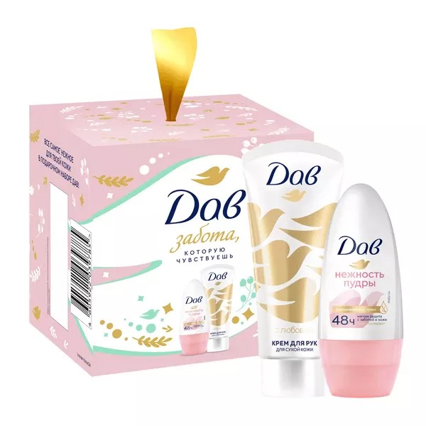 Подарочный набор Дав С любовью для Вас дезодорант 50 мл и крем для рук 45 мл 489₽