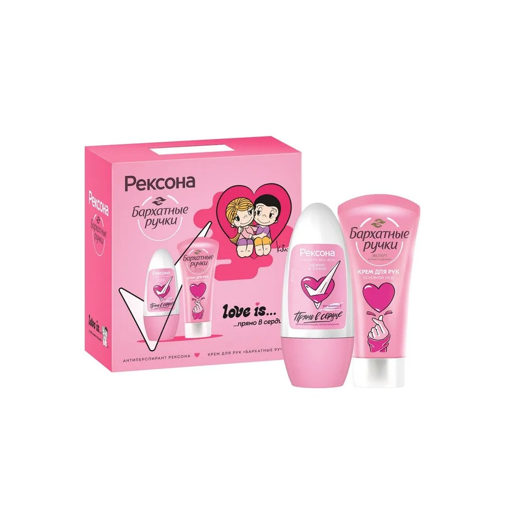 Подарочный набор Рексона Love is дезодорант 50 мл и крем для рук 45 мл 359₽