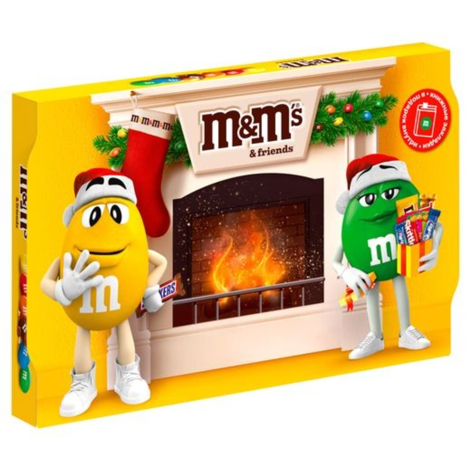 Набор подарочный M ms камин 293 г 759₽