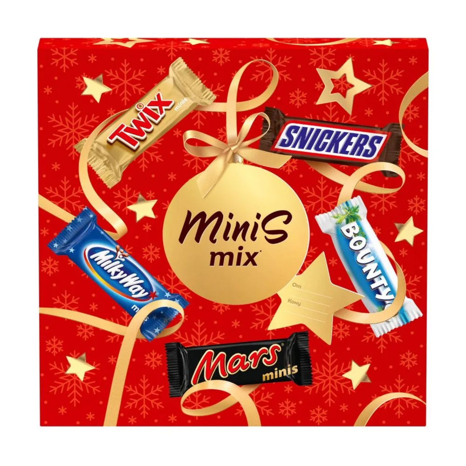 Набор Minis микс большая коробка 160 г