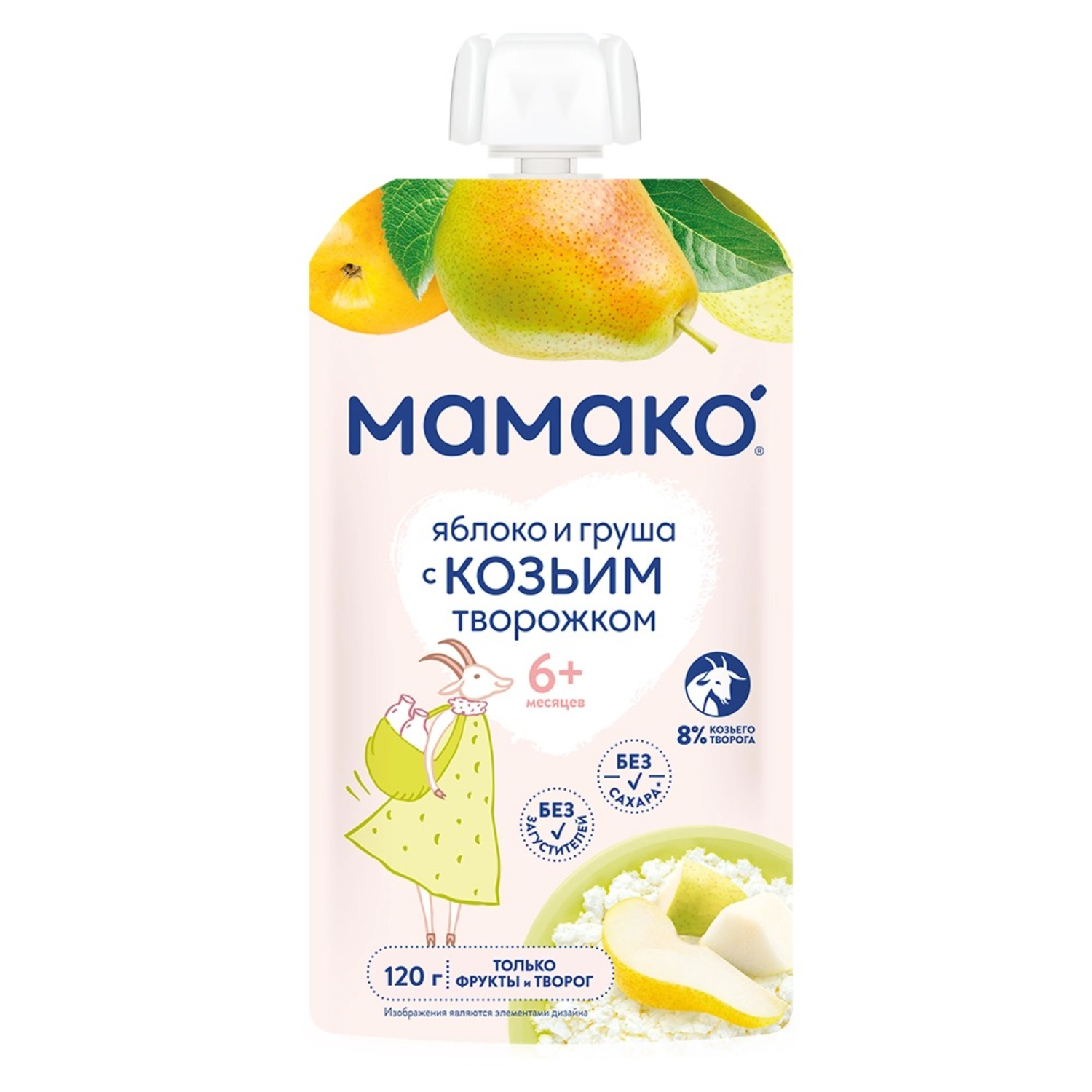 Пюре МАМАКО яблоко с козьим творожком с 6 месяцев 120 г 149₽