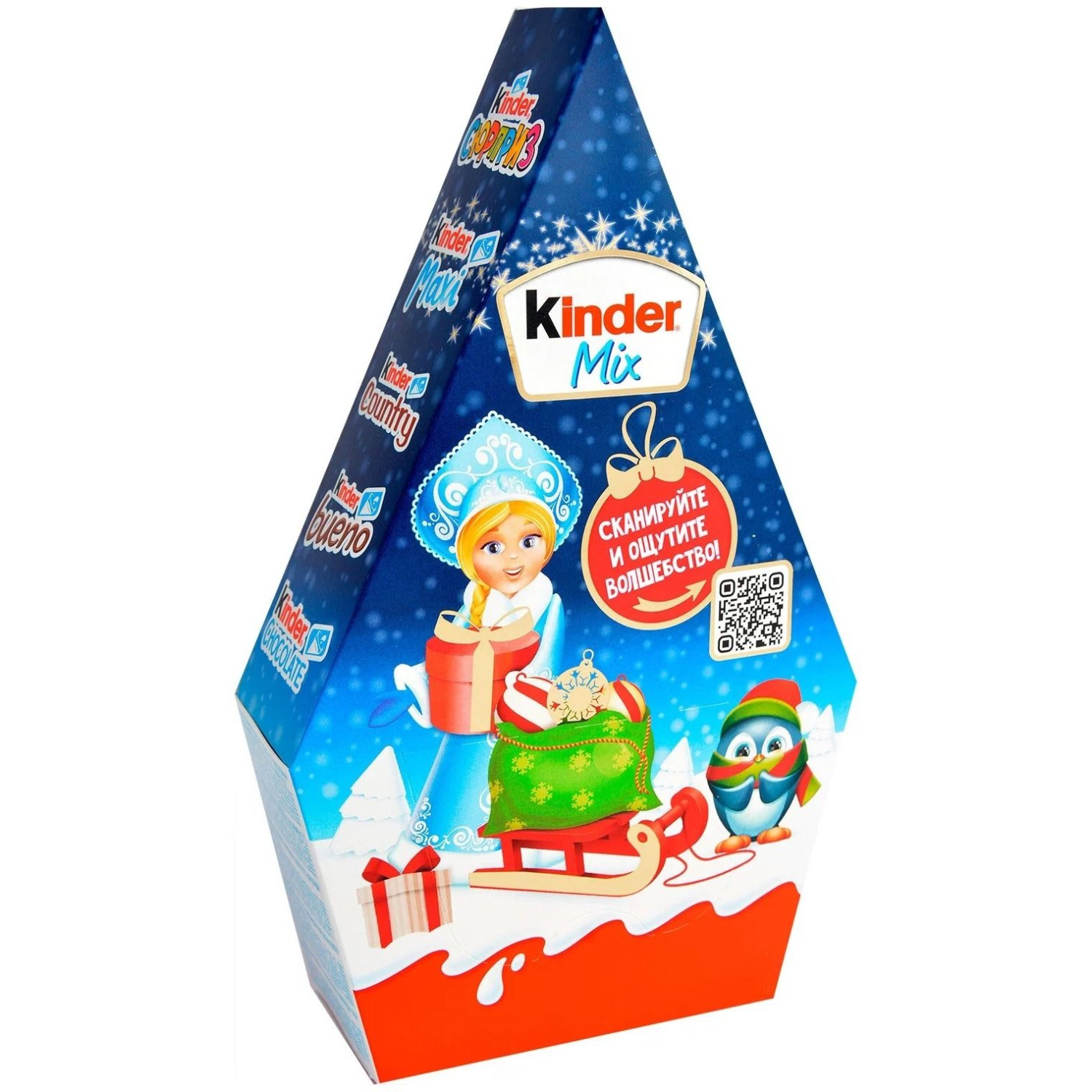 Набор кондитерских изделий Kinder 178 г 819₽