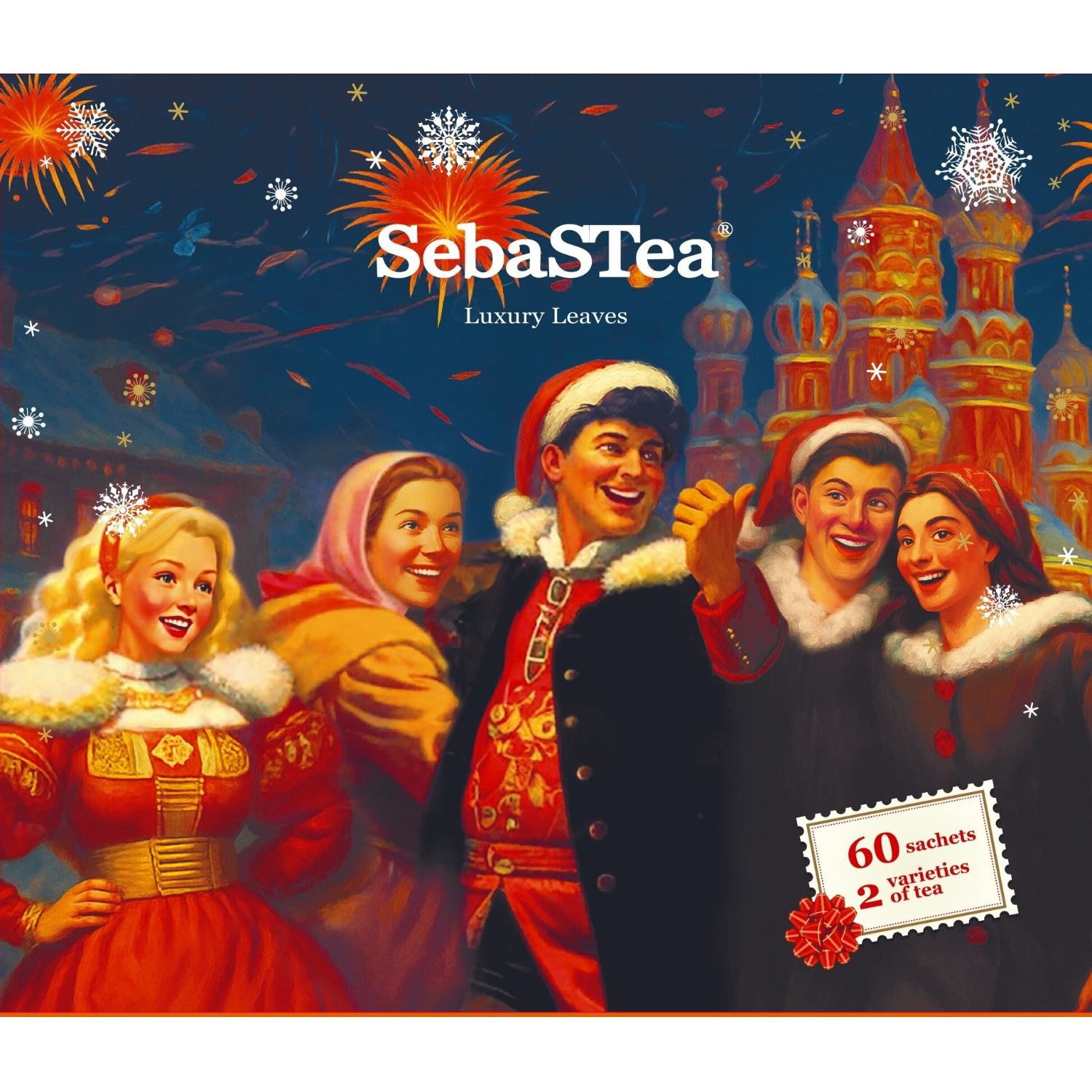 Чай Sebas-Tea новогодняя ночь ассорти 60 пакетиков, 105 г