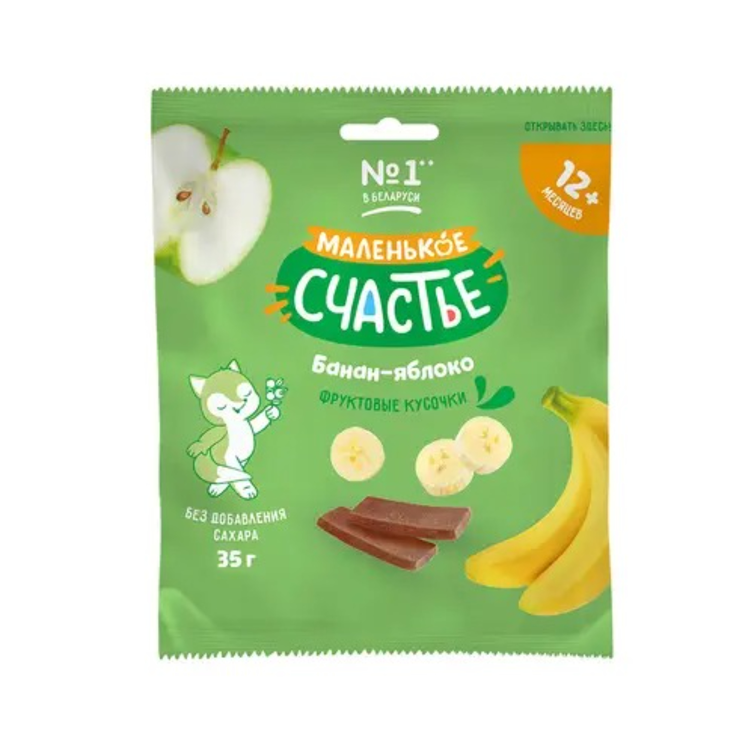 Пастила фруктовая Маленькое Счастье кусочки банан яблоко 35 г 87₽