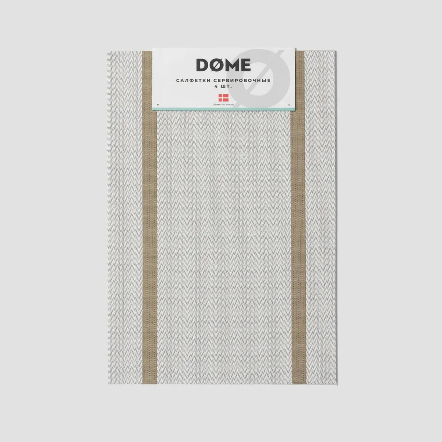 Салфетки для сервировки Dome Эльв белые 30х45 4 предмета 699₽