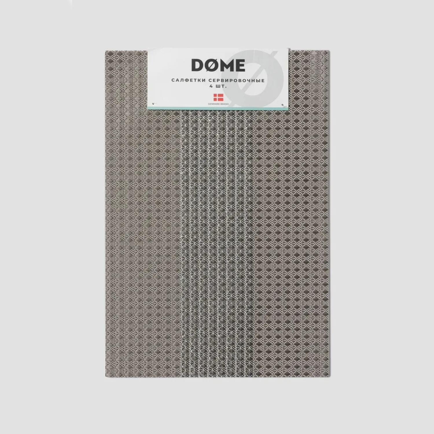 Салфетки для сервировки Dome Хеле бежевые 30х45 4 предмета 699₽