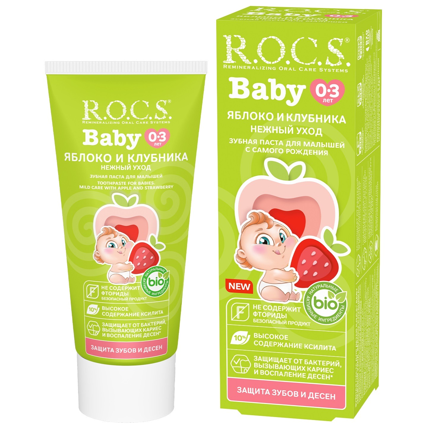Зубная паста детская Rocs Нежный уход яблоко и клубника 0-3 лет 45 г 349₽