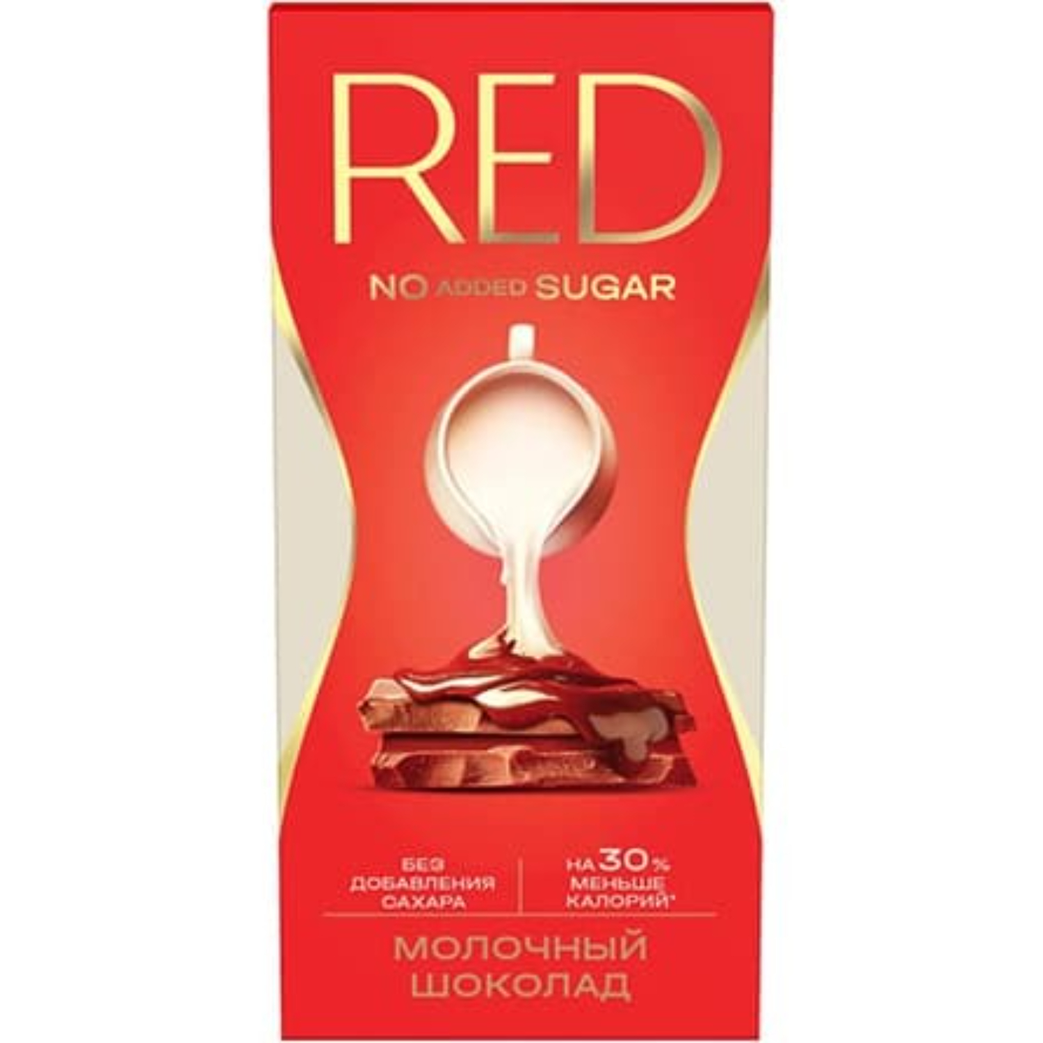 Шоколад молочный Red delight карамель 70 г 259₽