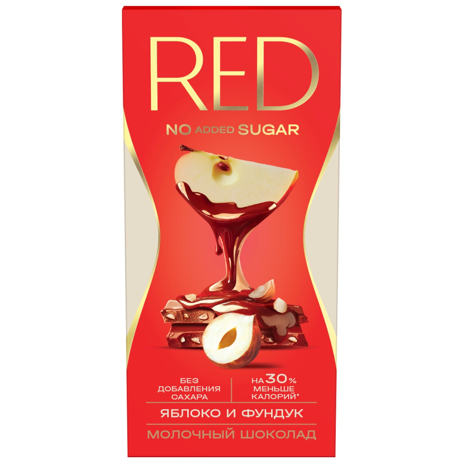 Шоколад молочный Red delight яблоко 70 г 259₽