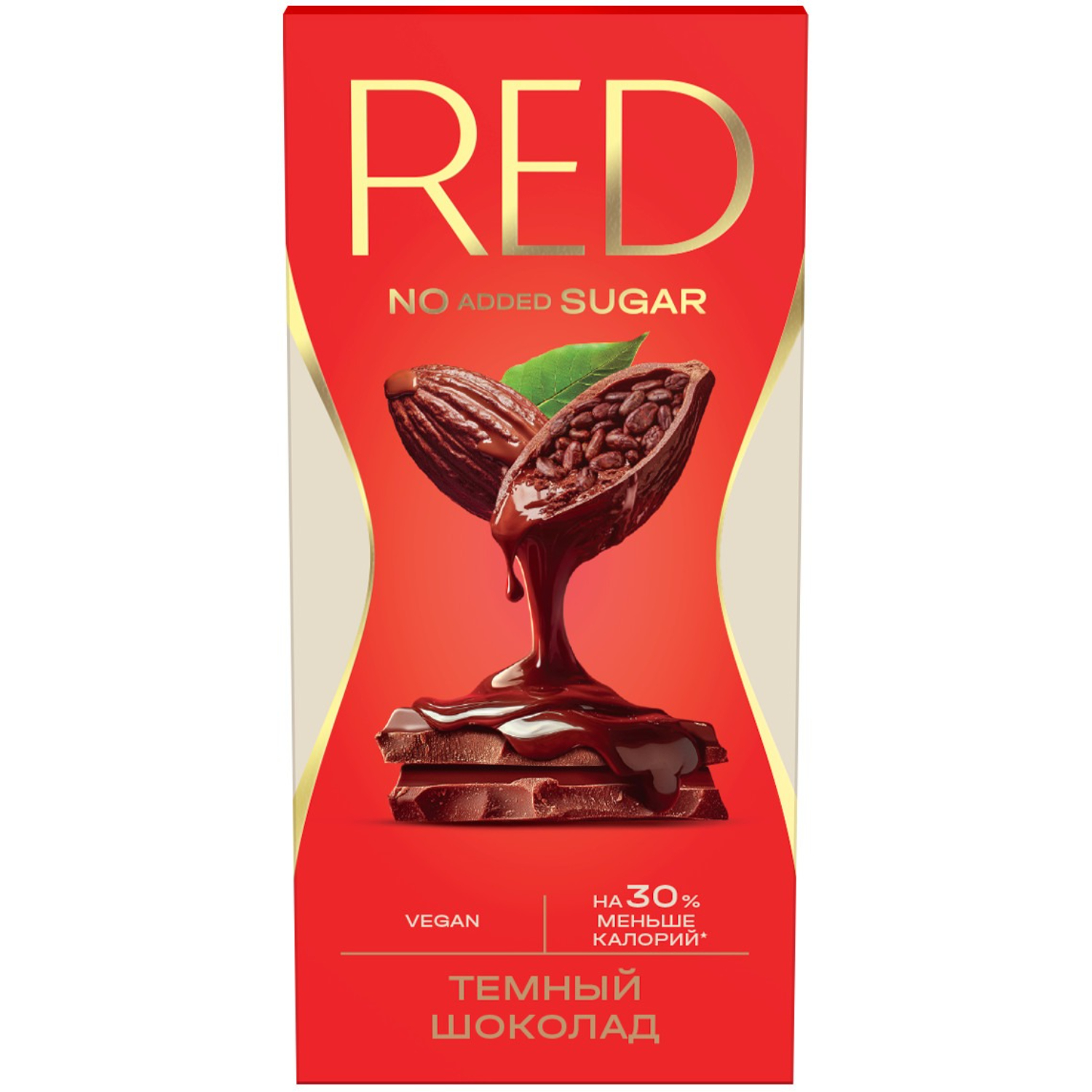 Шоколад темный Red delight без сахара 70 г 259₽