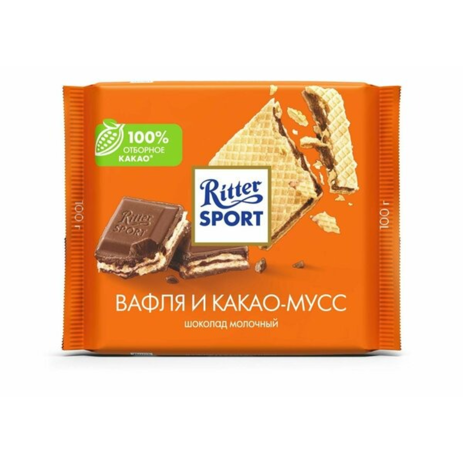 Шоколад молочный Ritter Sport вафля какао-мусс 100 г 219₽