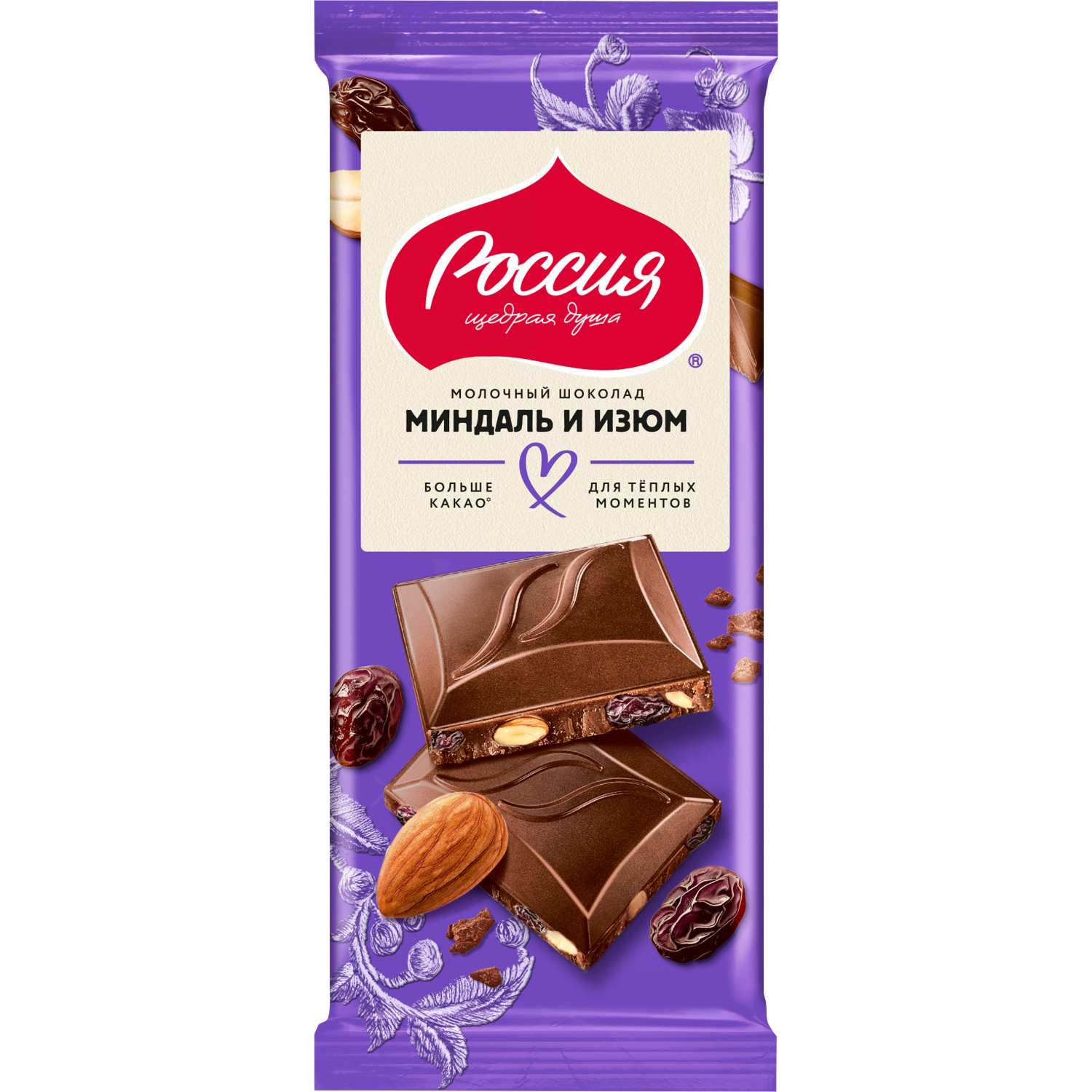 Шоколад молочный Россия- Щедрая душа Нестле миндаль с изюмом 75 г 109₽