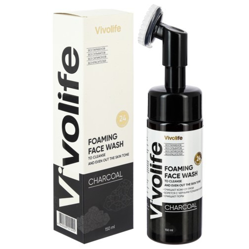 Пенка для умывания Vivolife с активированным углём 150 мл 779₽