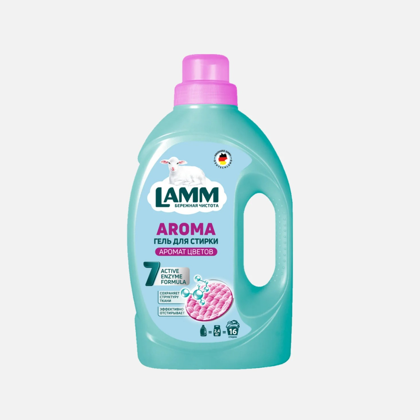 Средство для стирки Lamm Aroma гель 104 л 449₽