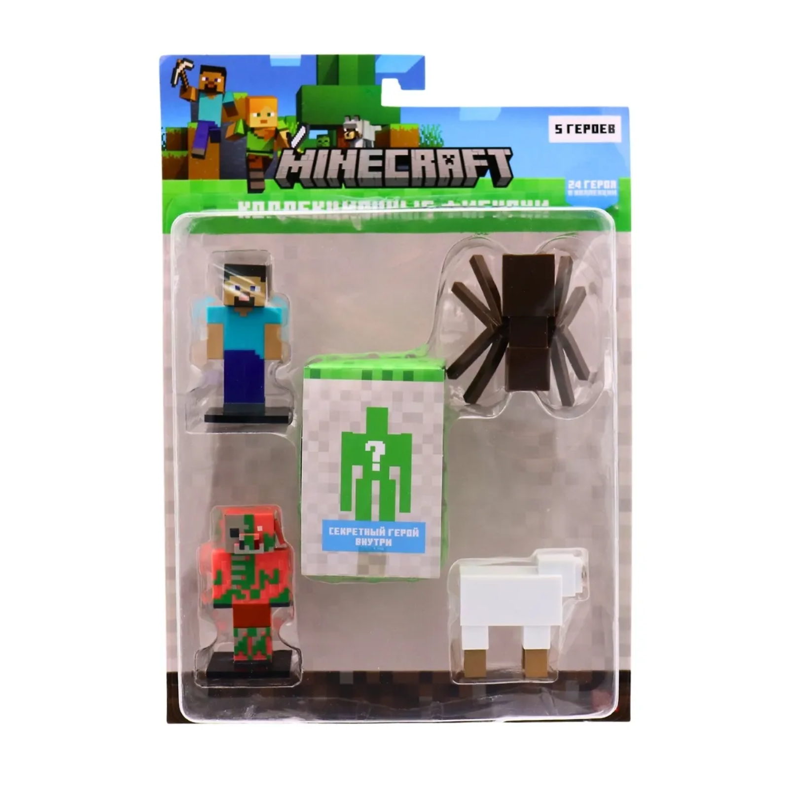 Коллекционные топперы,  Minecraft, Паук, Стив, овца, Свинозомби и Эндермен (скрыт), 5 шт. в блистере, MC2040A