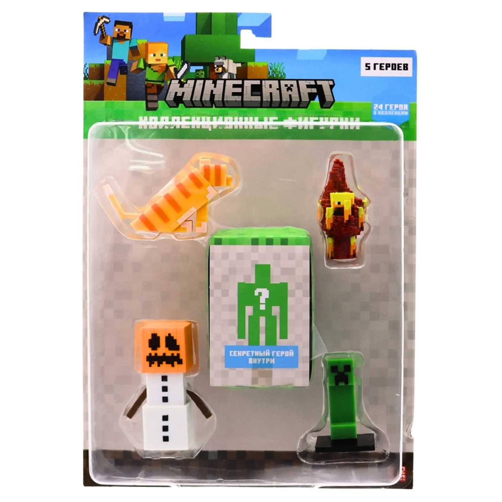Коллекционные топперы, Minecraft, Снежный голем, Ифрит, Зелёный крипер, кот и Хранитель (скрыт), 5 шт. в блистере, MC2040D