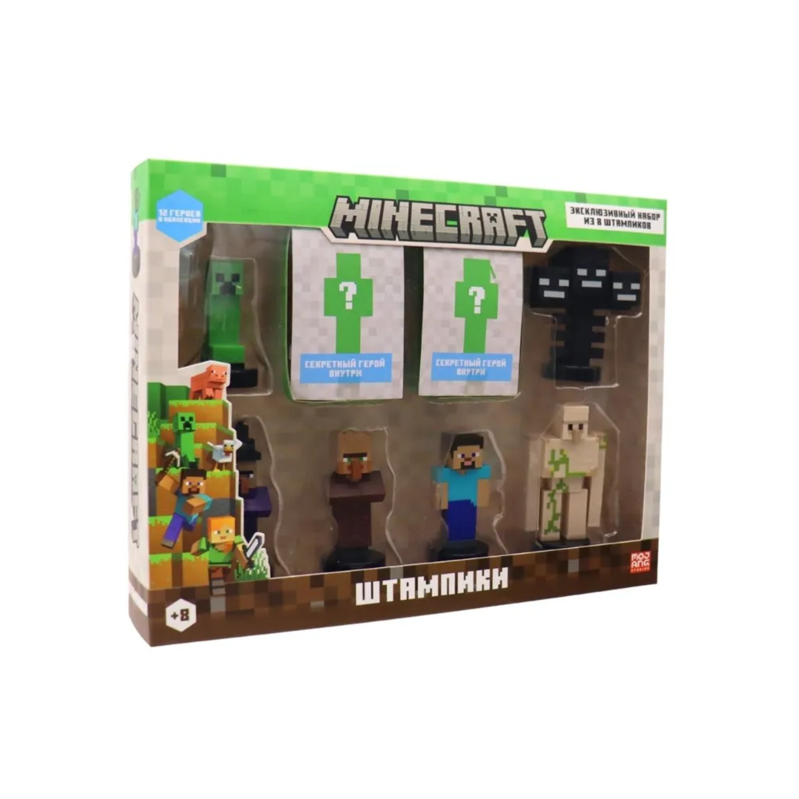 Набор штампиков Minecraft, 8 шт. в коробке, ассортимент А, 2 скрытых героя: Зомби и Скелет, MC5070A