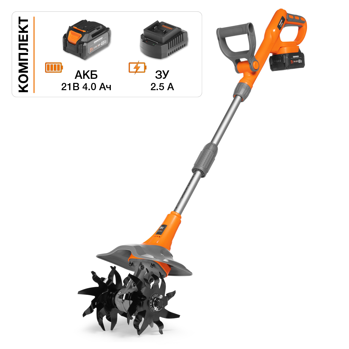 Культиватор аккумуляторный DAEWOO DAT 2521Li SET с АКБ и ЗУ 13990₽