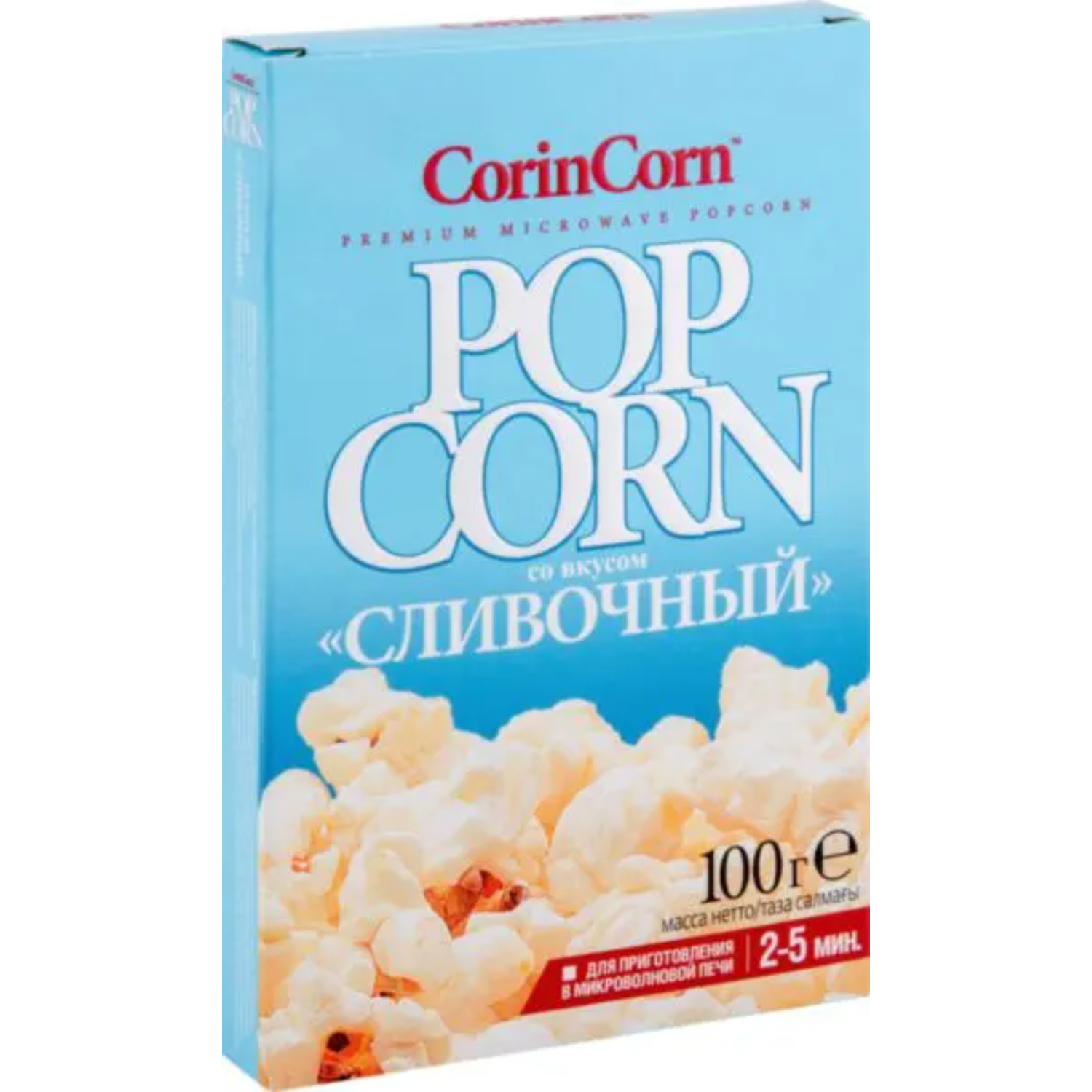 Попкорн Corin Corn для приготовления сливочный 100 г 70₽