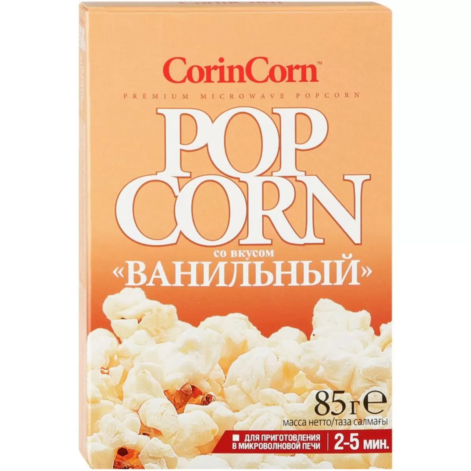 Попкорн Corin Corn для приготовления ванильный 85 г 70₽