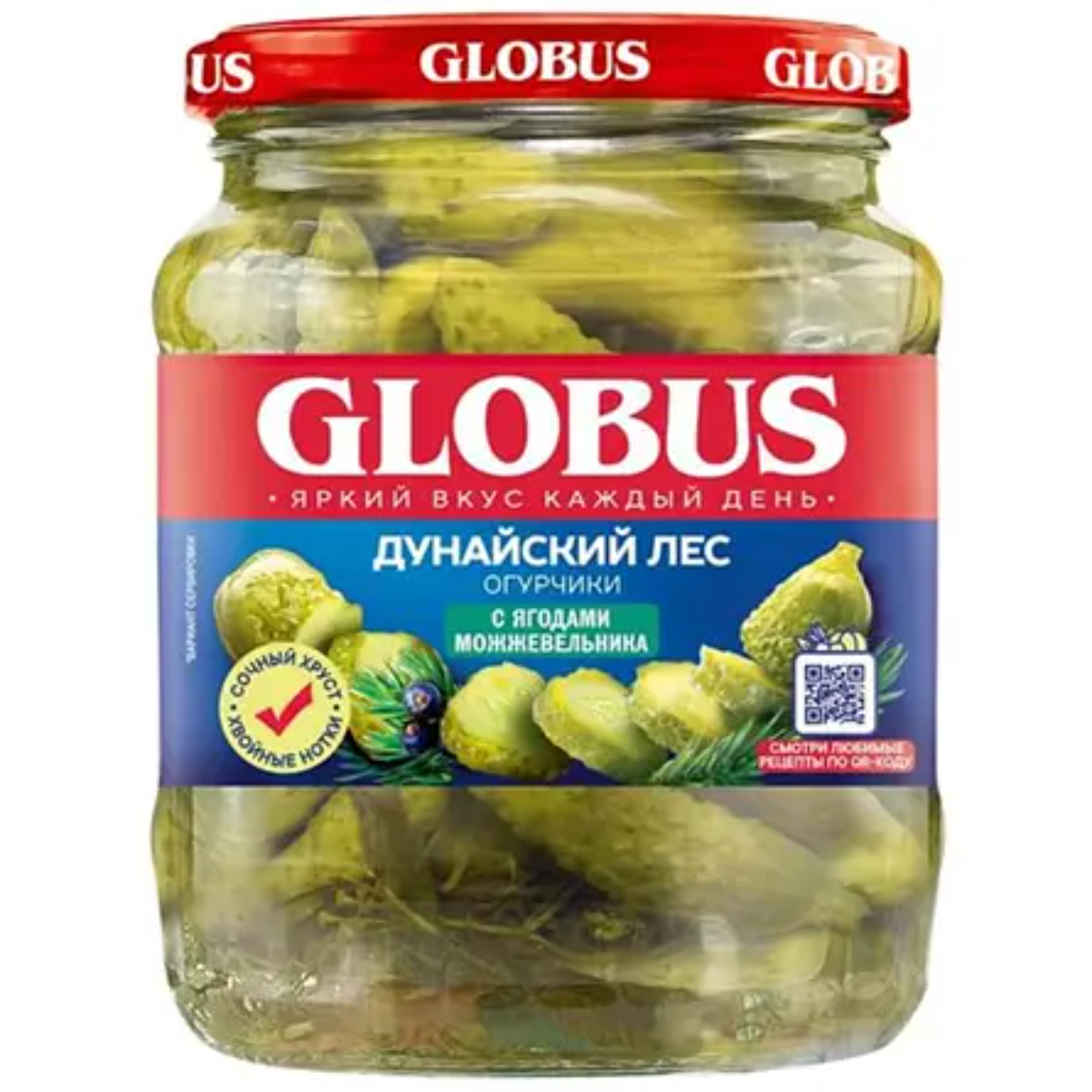 Огурцы Globus с я годами можжевельника Дунайский лес 500 г 179₽