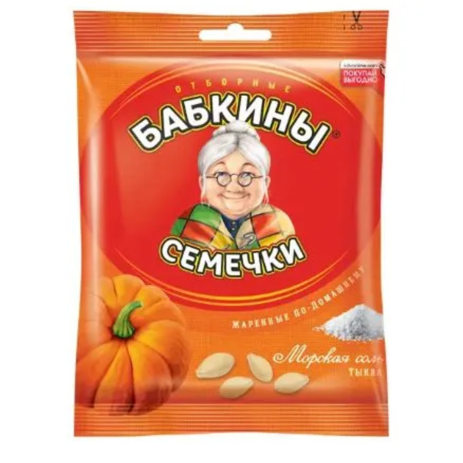 Семечки Бабкины семечки тыквенные 70 г