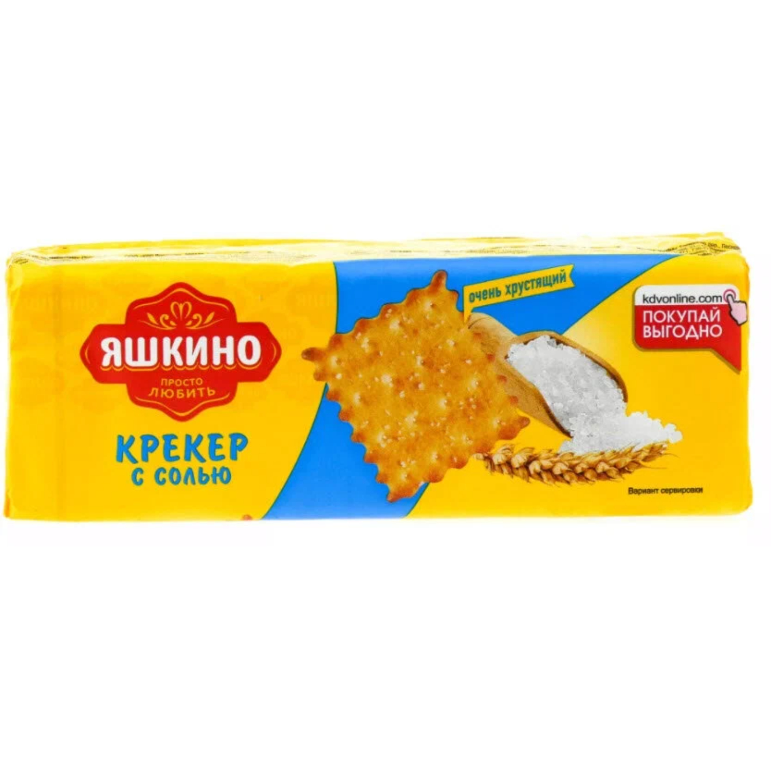 Крекер Яшкино с солью 125 г 39₽