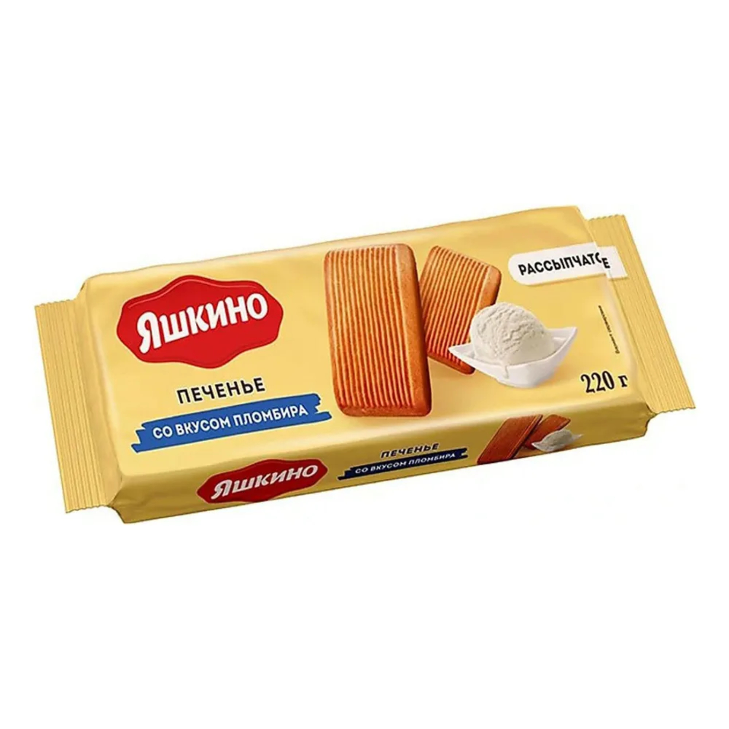 Печенье сахарное Яшкино пломбир 220 г 65₽