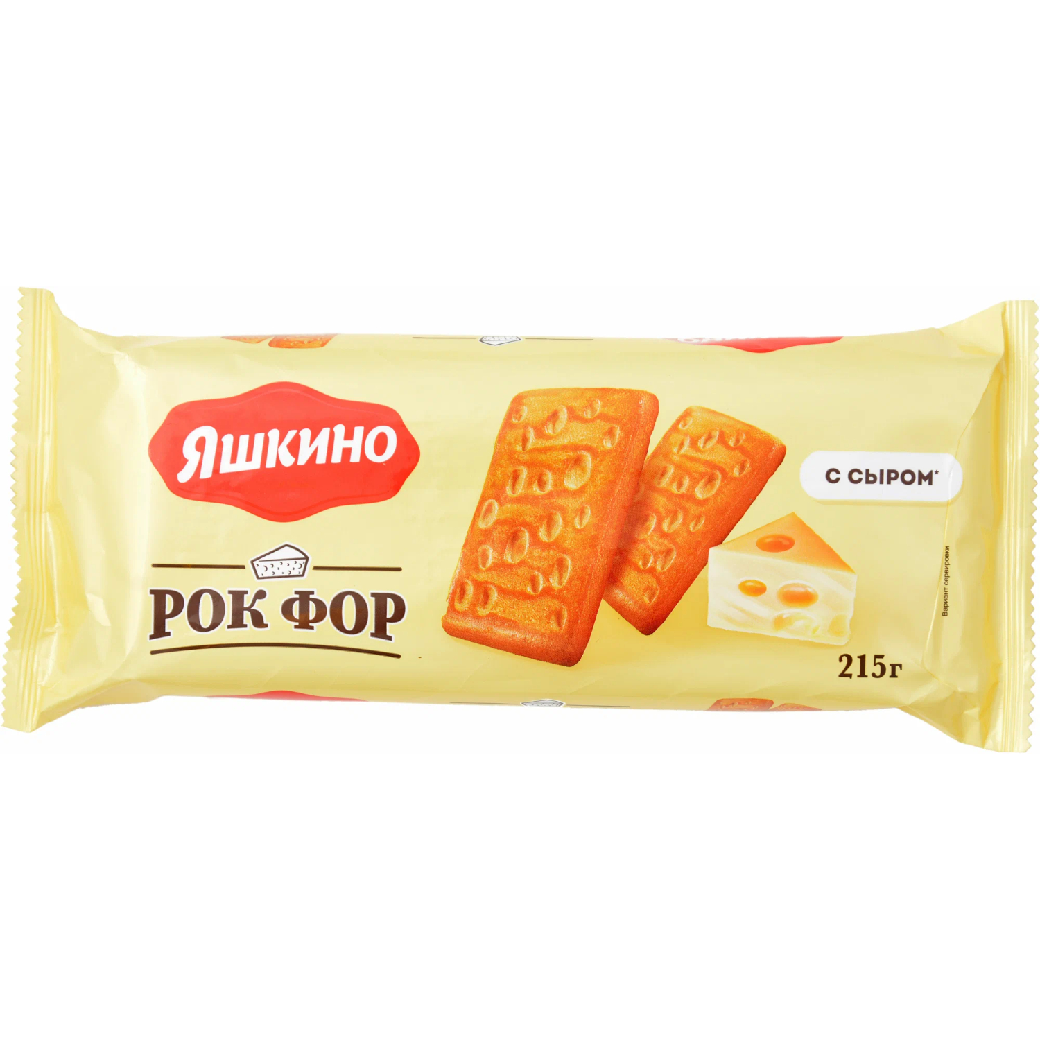 Печенье сахарное Яшкино рок фор 215 г 69₽