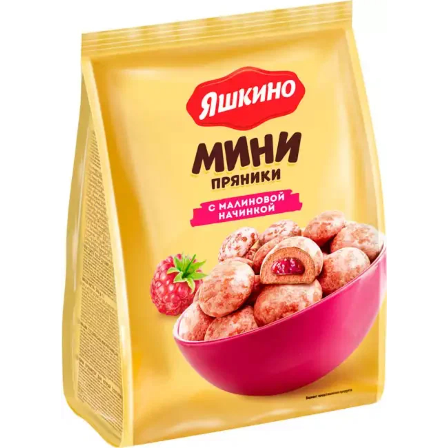 Мини-пряник Яшкино с малиновой начинкой 300 г 119₽
