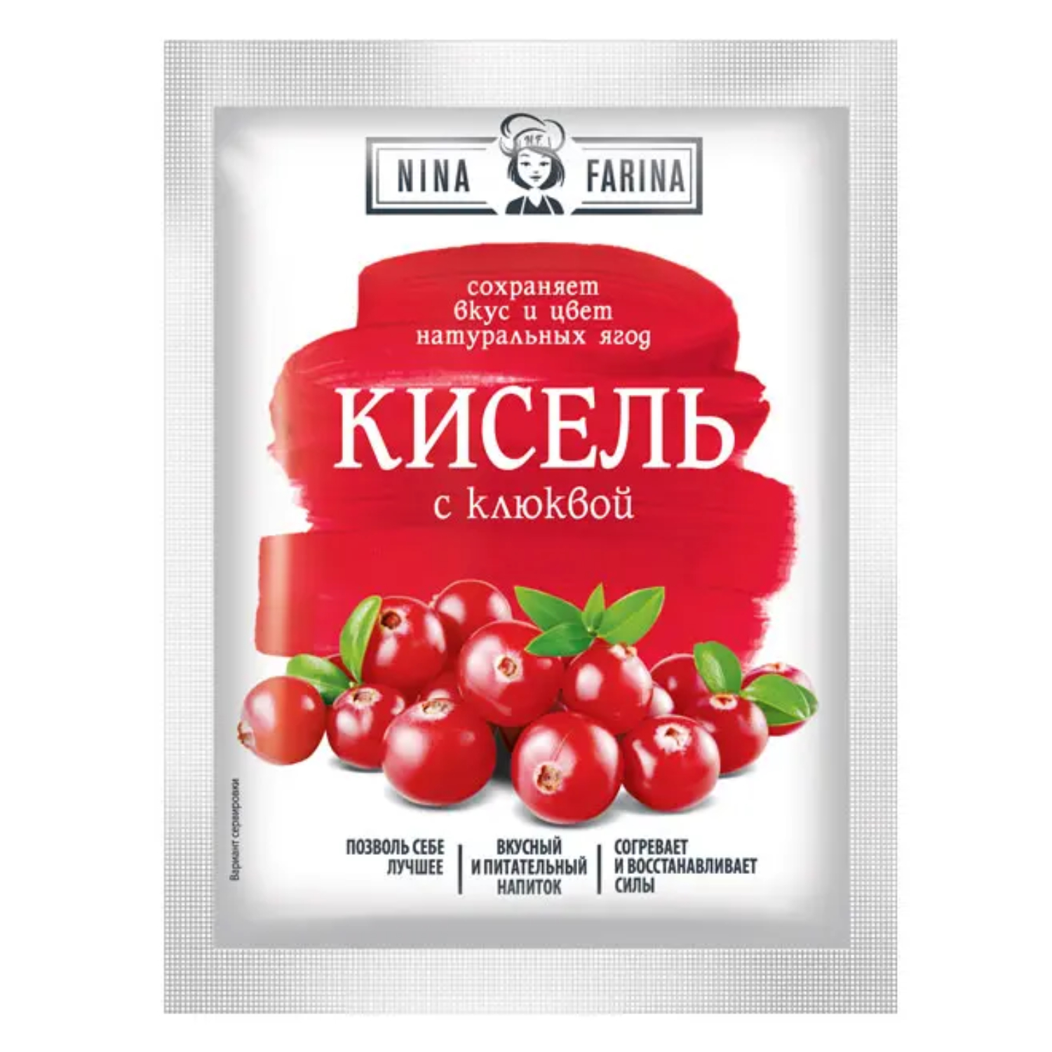 Кисель быстрого приготовления Яшкино клюква 110 г 54₽