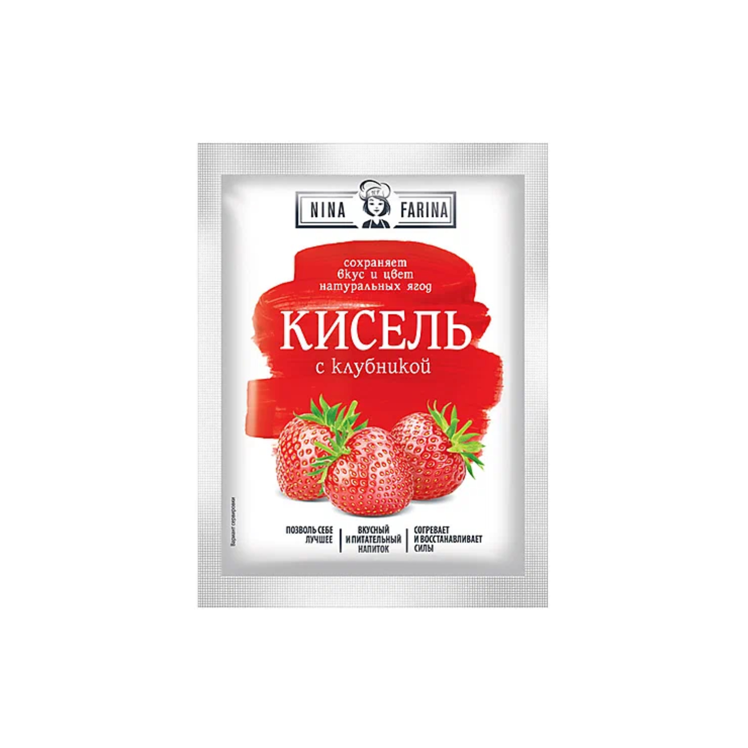 Кисель быстрого приготовления Яшкино клубника 110 г 47₽