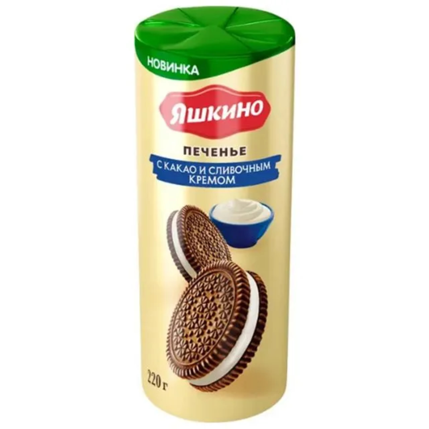 Печенье сахарное Яшкино сэндвич с какао 220 г 86₽