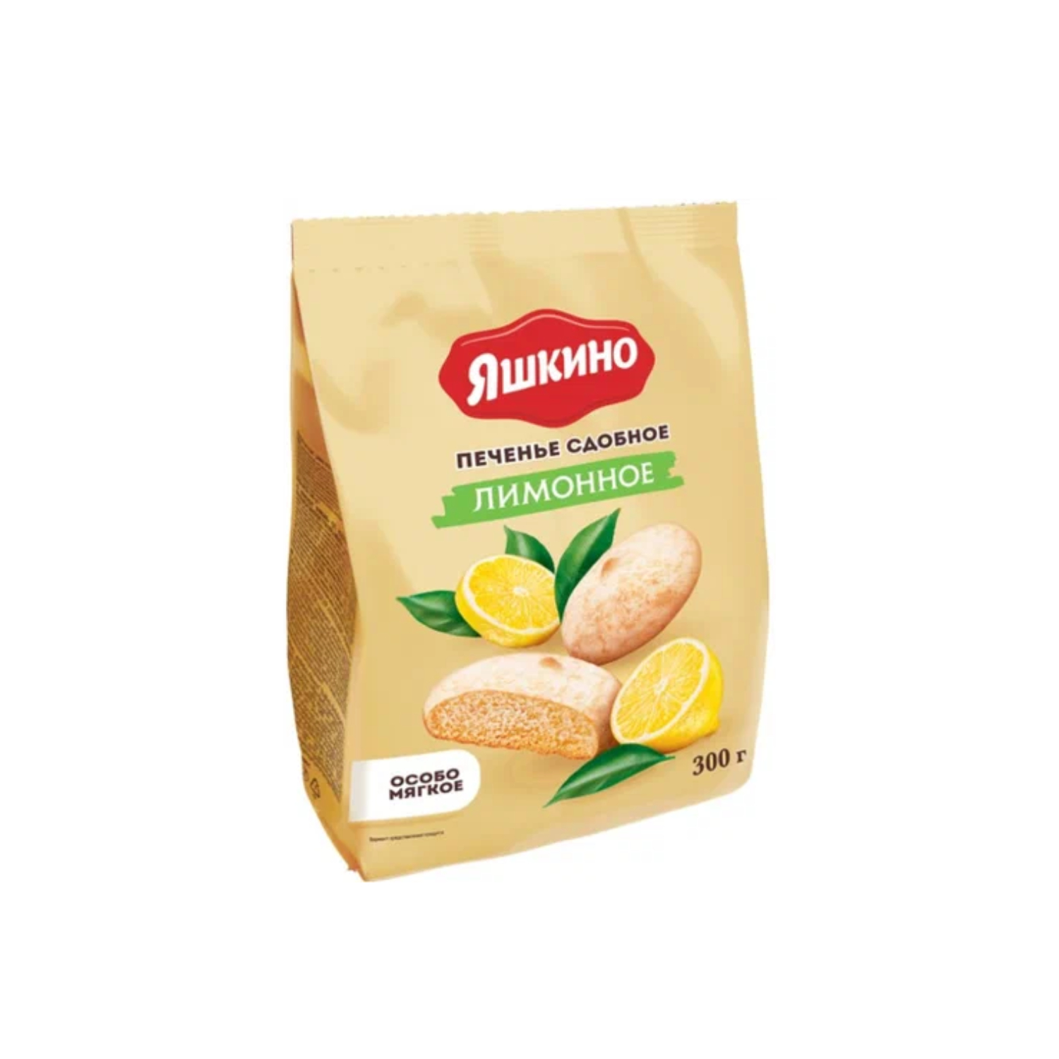 Печенье Яшкино лимонное мягкое в сахарной глазури 300г 129₽