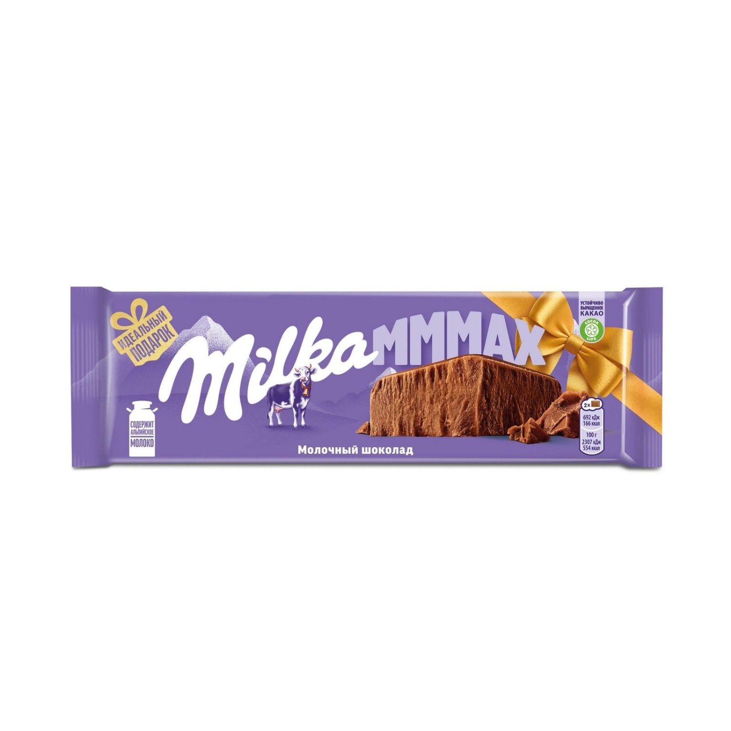 Шоколад молочный Milka мммах 260 г 539₽