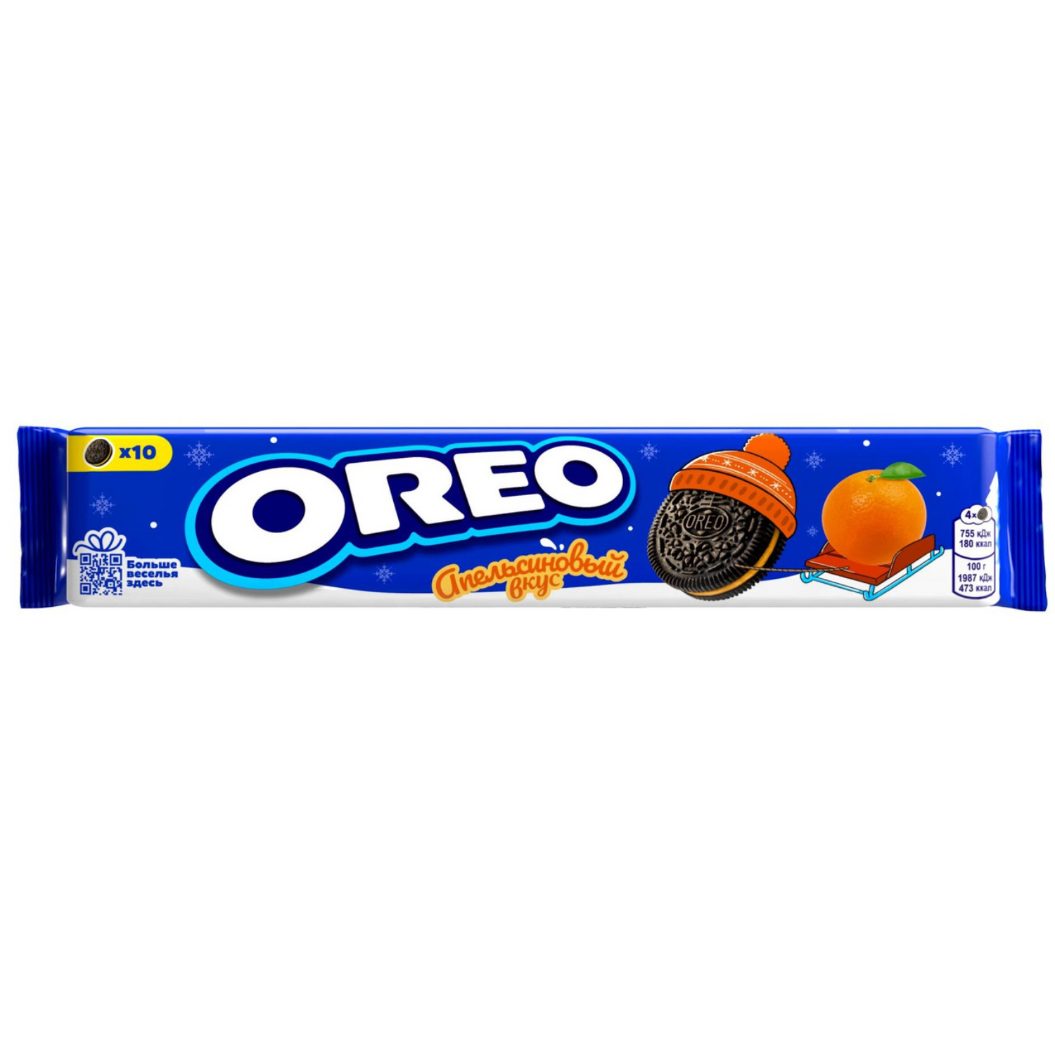Печенье Oreo апельсин 95 г 99₽