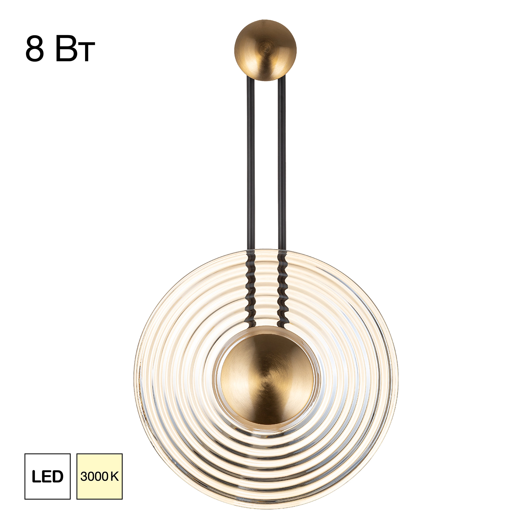 Бра Citilux CL245012 CORTA