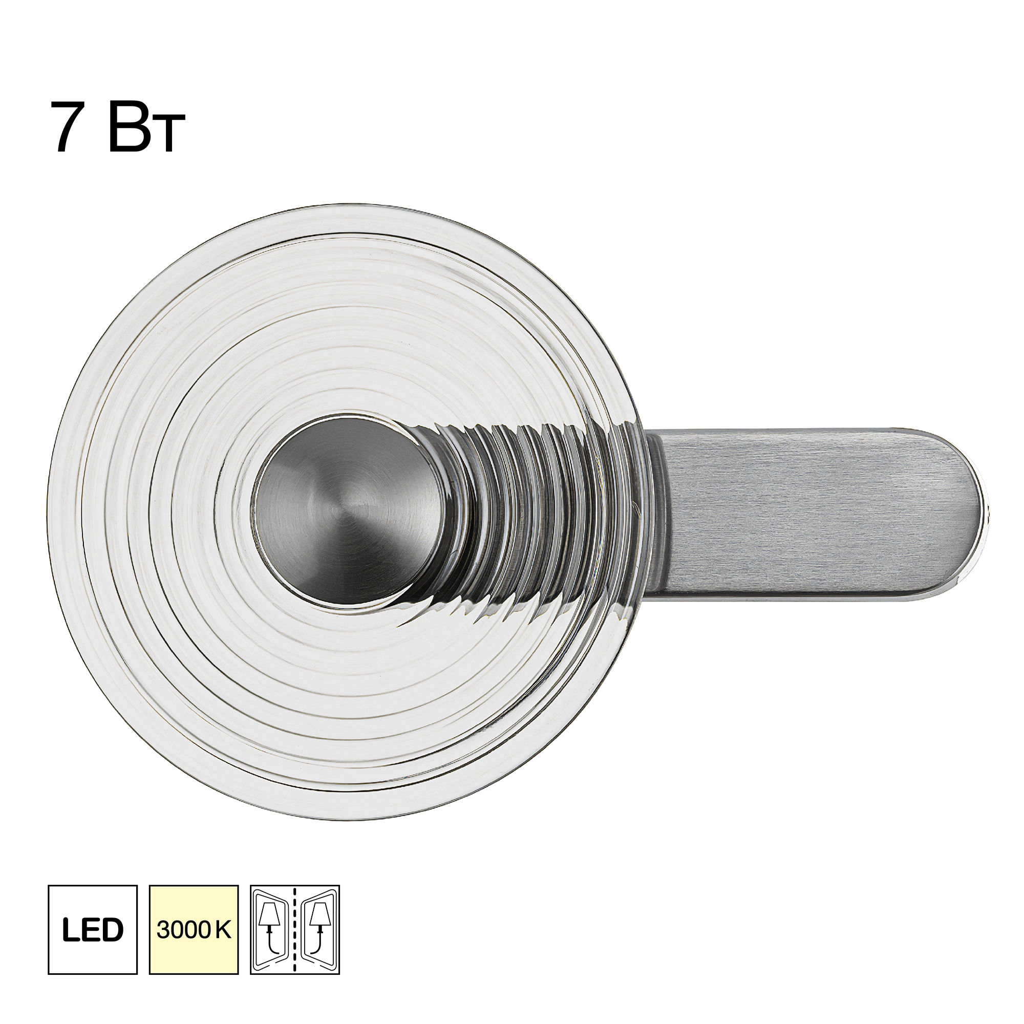 Бра Citilux CL245021 CORTA