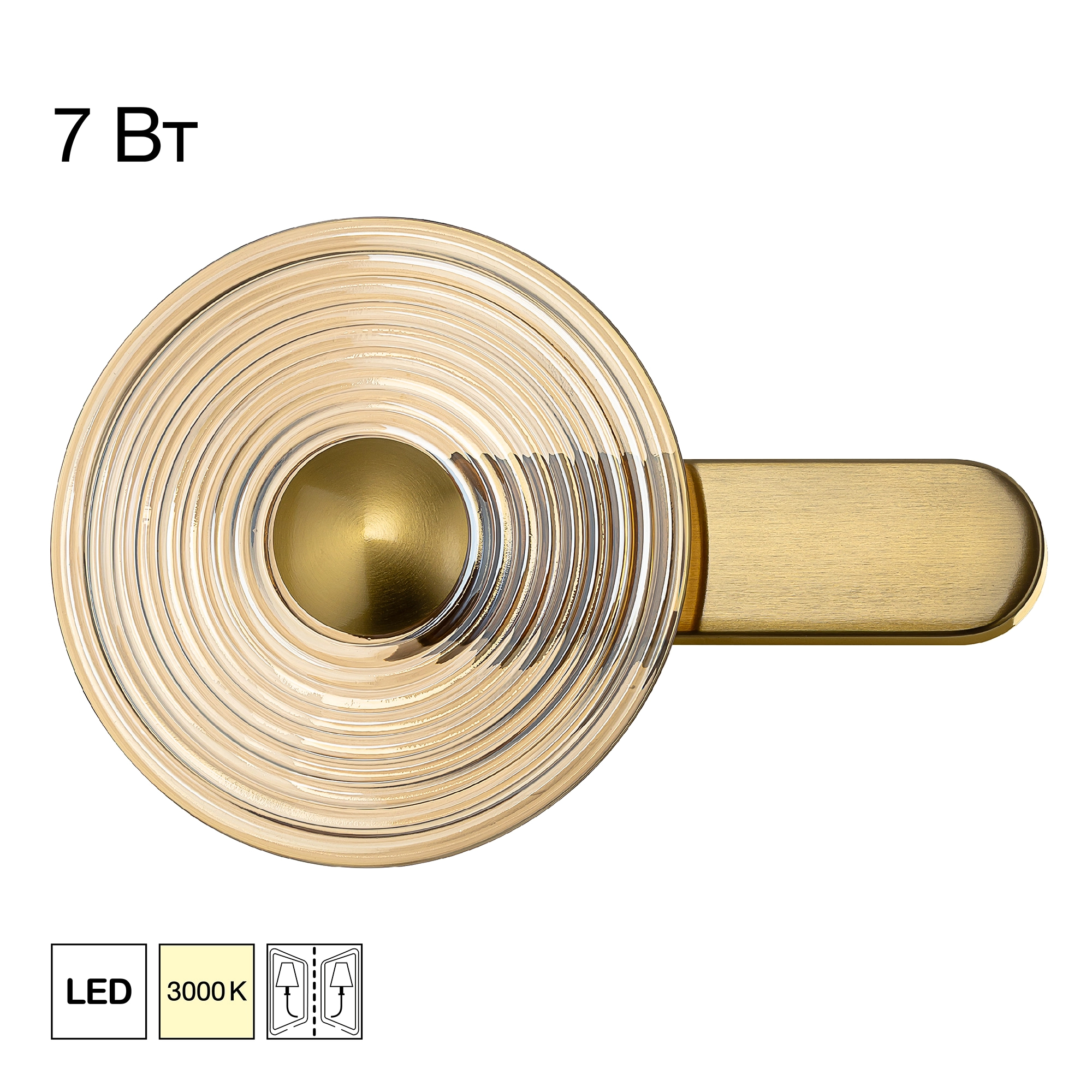Бра Citilux CL245023 CORTA Бронза