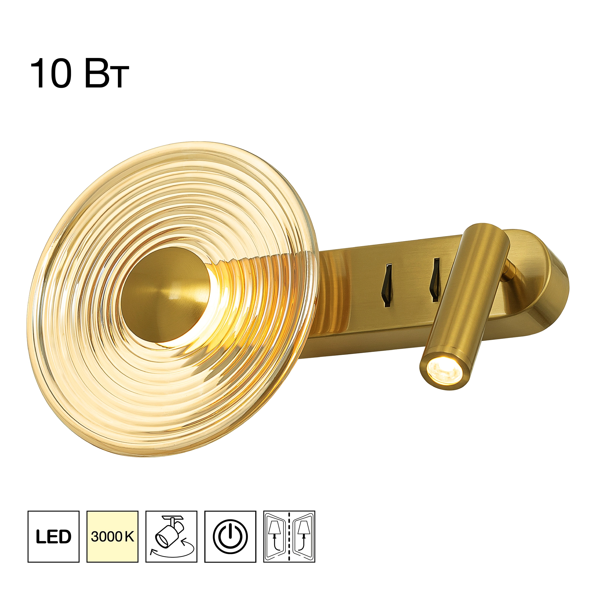 Бра Citilux CL245033 CORTA Бронза