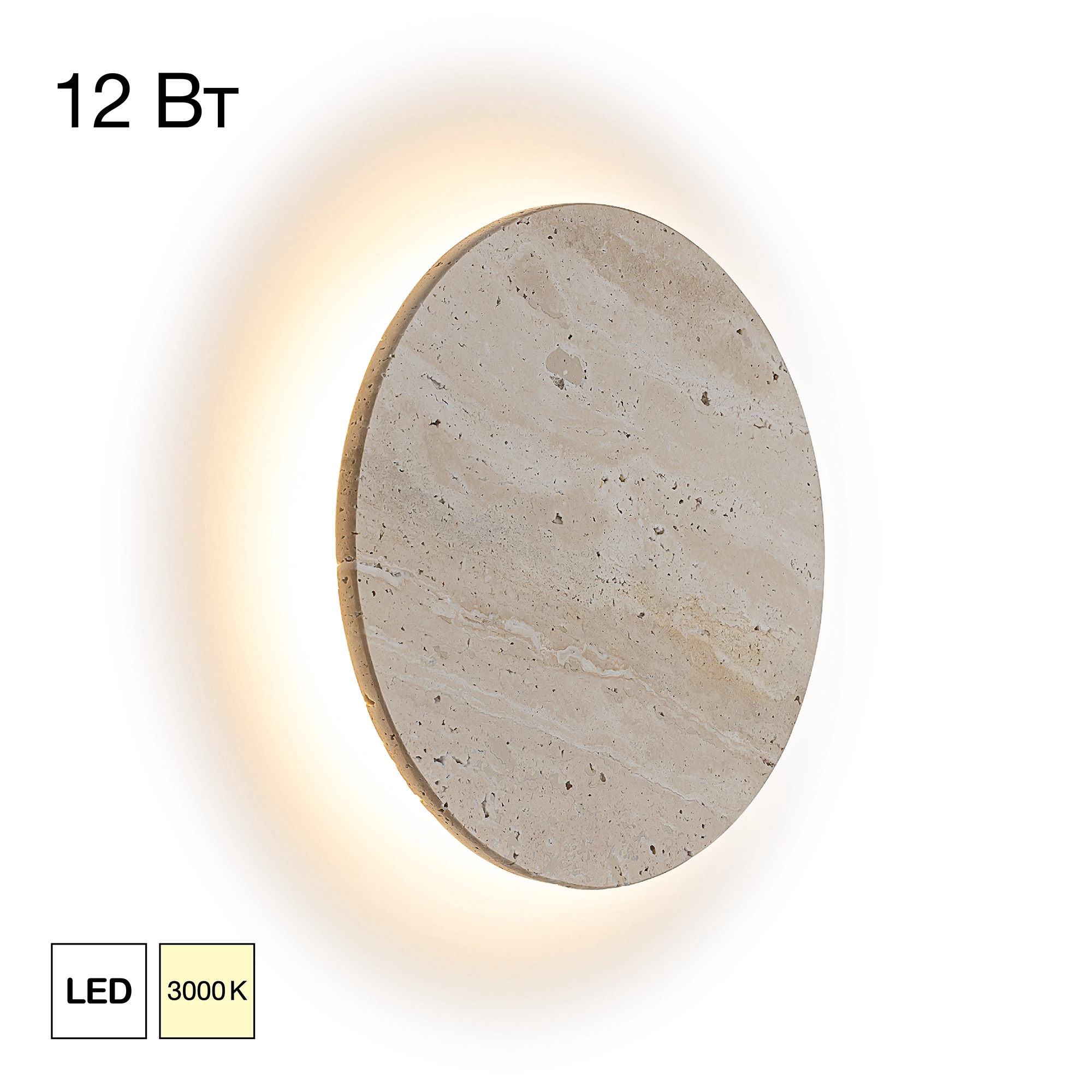 Бра Citilux CL246011 MARES