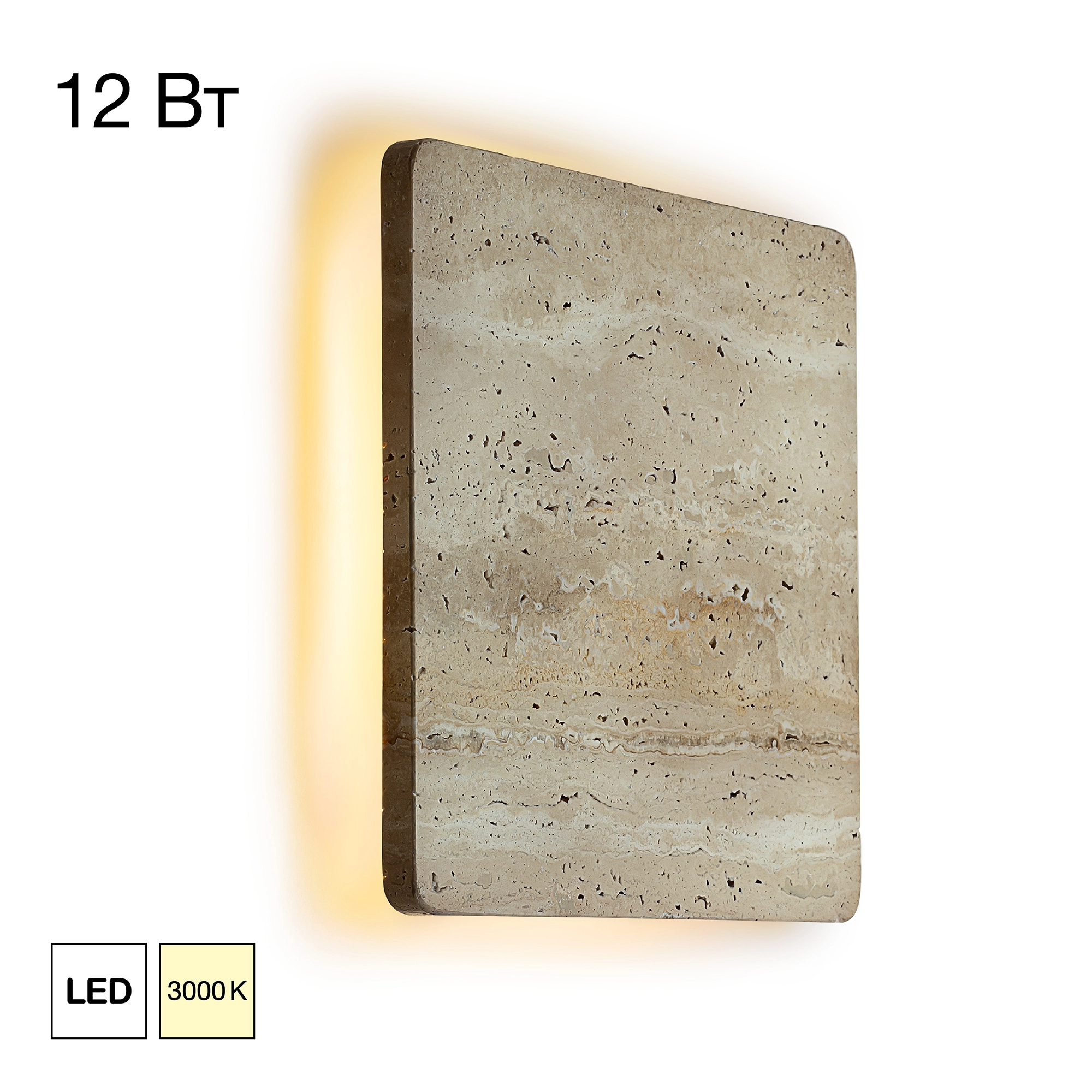 Бра Citilux CL246012 MARES